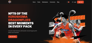 Japanese basketball team Hiroshima Dragonflies to launch NFTs overseas