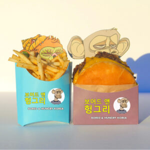 BAYC テーマのレストラン「Bored & Hungry」が韓国ソウルに出店