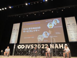 Blockchain games, ‘play to fun’ and Japan’s Web3 investment in spotlight at IVS Crypto 2022 Naha