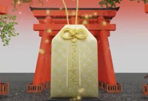 Japanese shrine offers country’s first NFT amulets