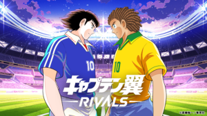 Blockchain game Captain Tsubasa -RIVALS officially launched