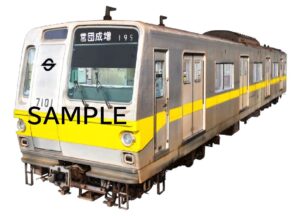 Tokyo Metro to release Series 7000 train NFTs